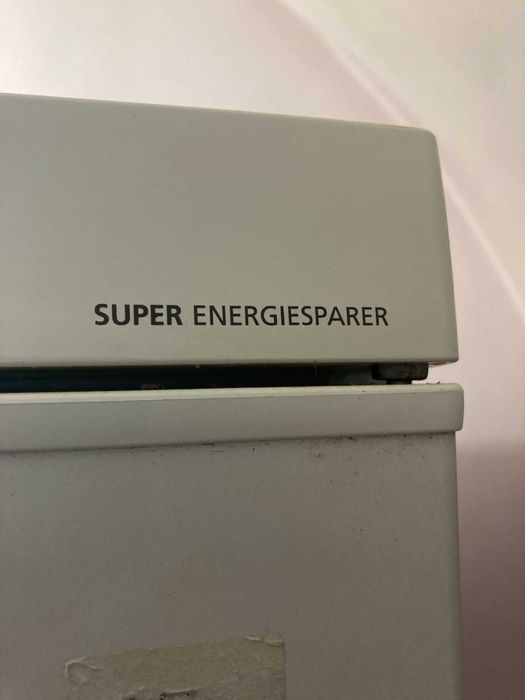 Морозильна камера