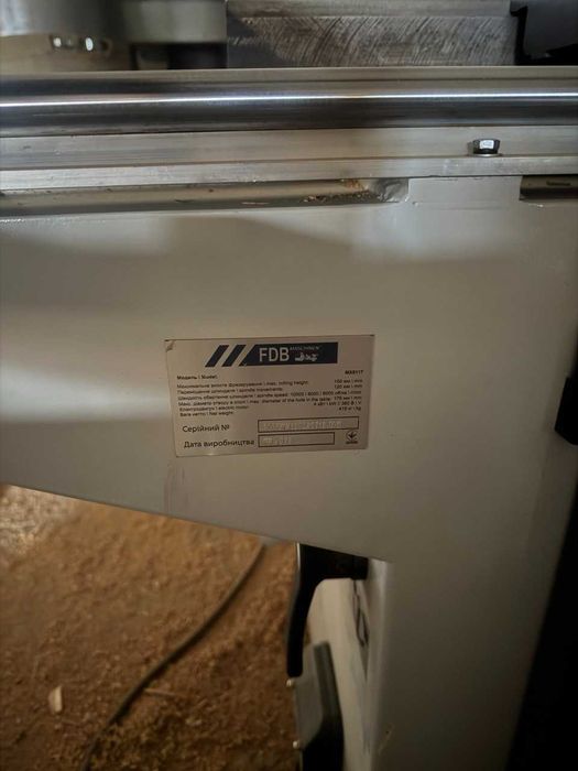 Професійний фрезерний станок FDB Maschinen MX5117 | 3 кВт | Каретка