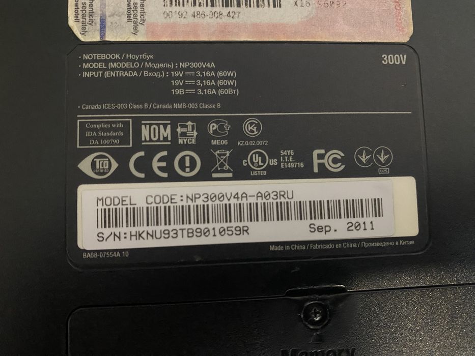 Ноутбук Samsung NP300V4A для учёбы или офиса