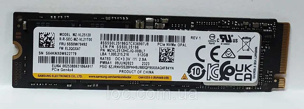 Скоростные M.2 NVME/M2-SATA/SSD 2,5/HDD/256/512GB/1TB