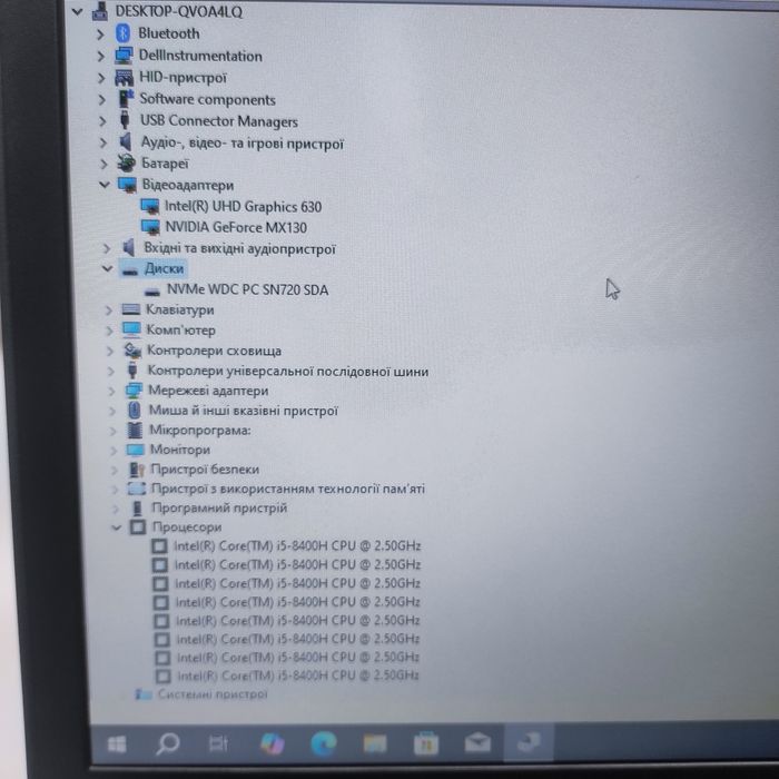 Ігровий Dell latitude 5591+Intel i5-8400H+Nvidia Geforce MX130 2Gb