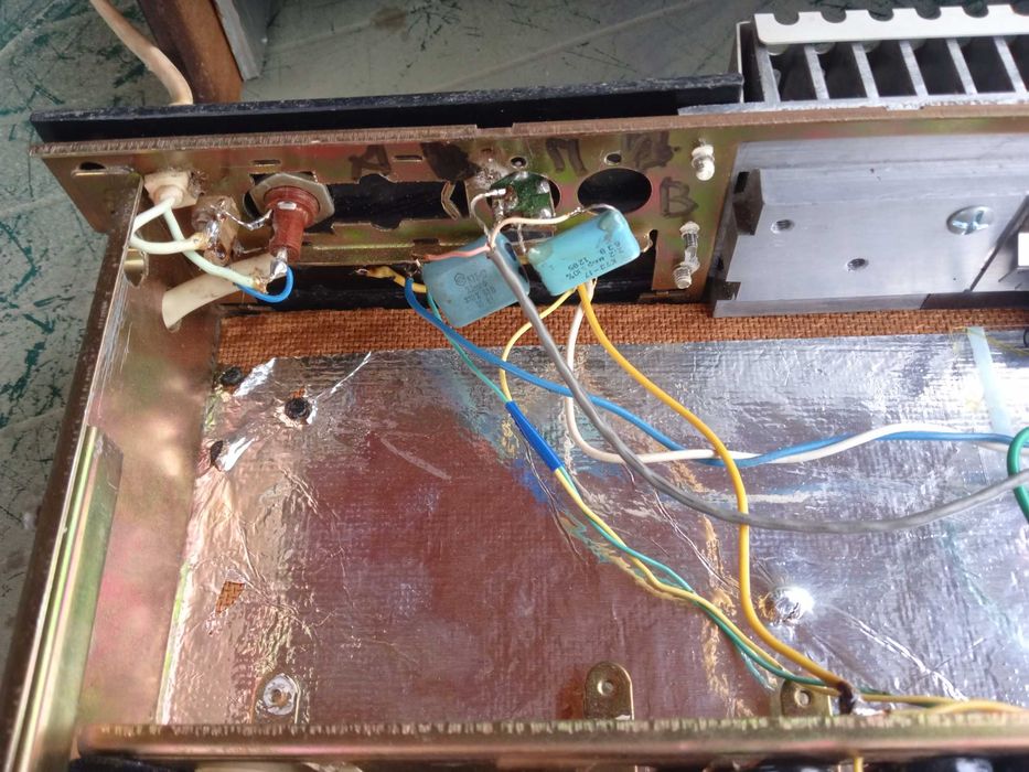 Продам перероблений підсилювач Радіотехніка.