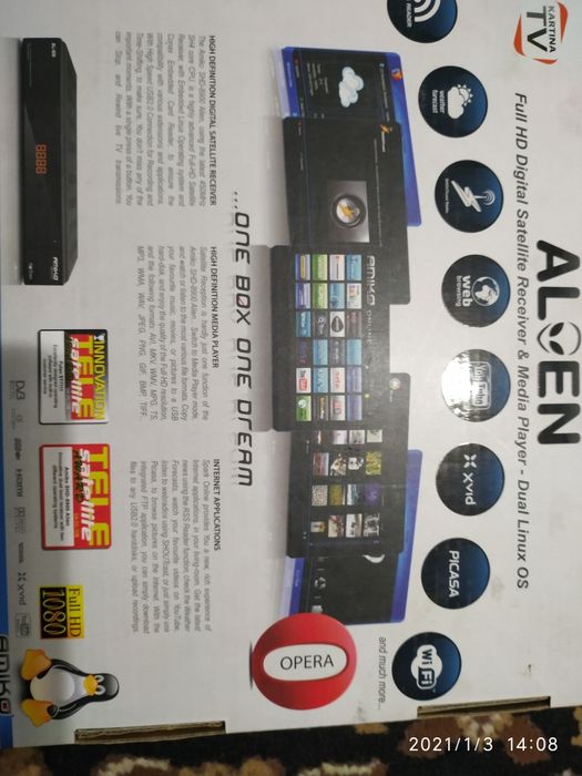 Продам спутниковий Тюнер новий