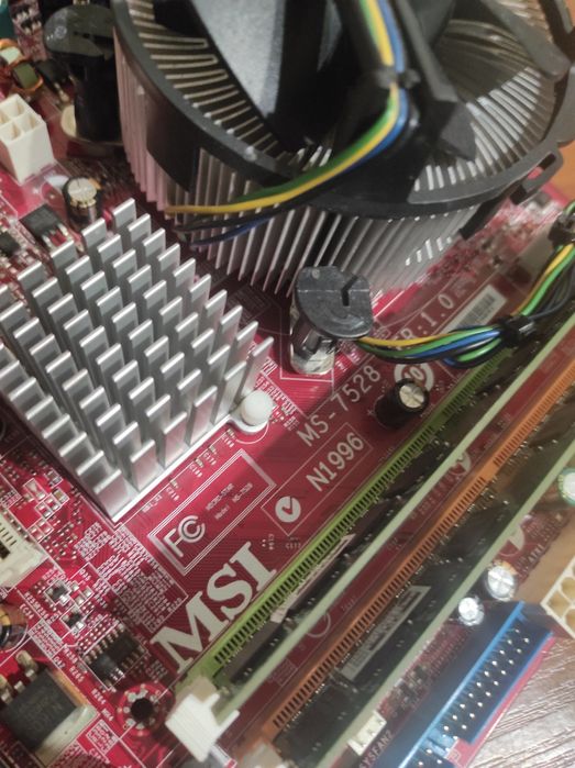 Комплект Intel 2 Quad Q6600 / MSI 7528 / 4gb ddr2