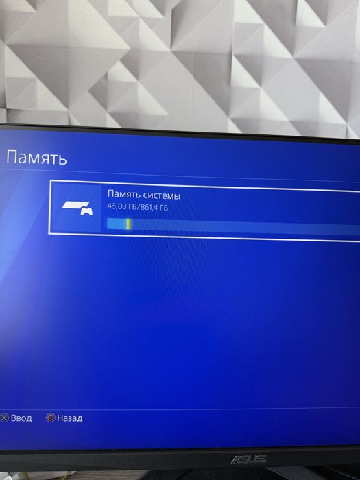 Playstation Ps4 Pro 1Tb