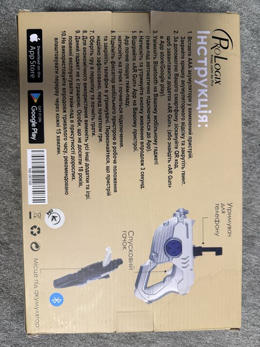 Бездротовий геймпад віртуалтна реальність джостік