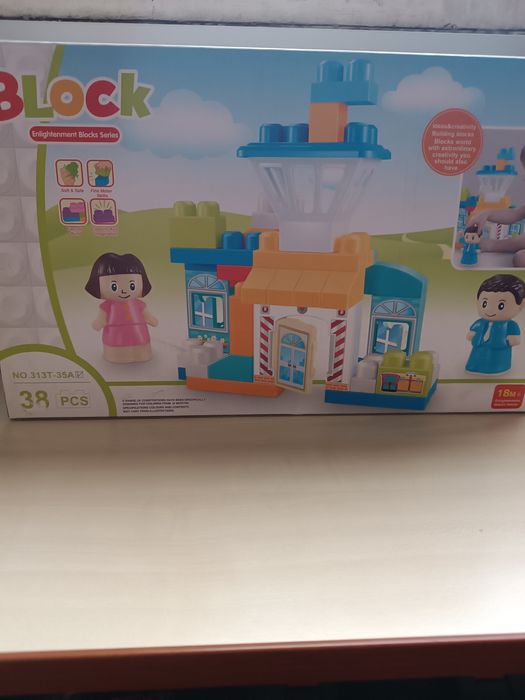 Конструктор крупный для детей