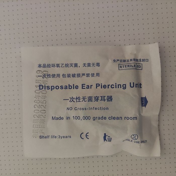 1-5szt. urządzenie jednorazowe do piercingu/kolczyka