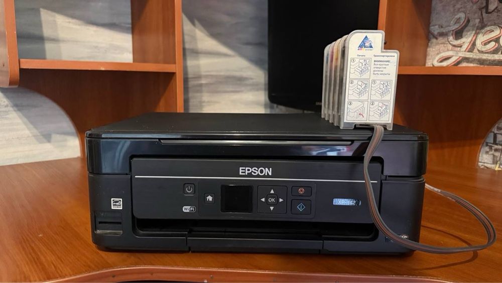 Epson Expression Home XP-342