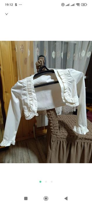 Боді молочне для дівчаток
