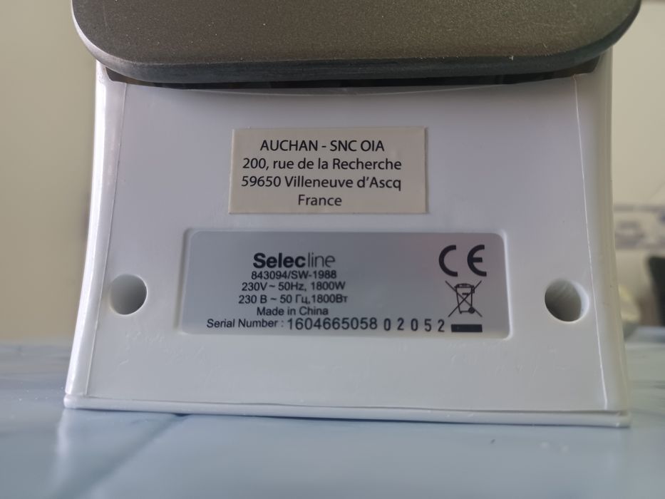 Ferro de engomar a vapor - Como novo