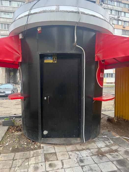 Міні кавʼярня пересувна (Клочко)