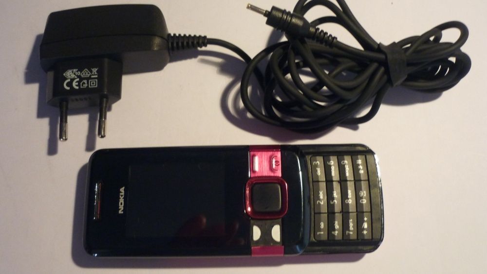 Nokia Mobile Phone, Model 7100-S-264740740697218120