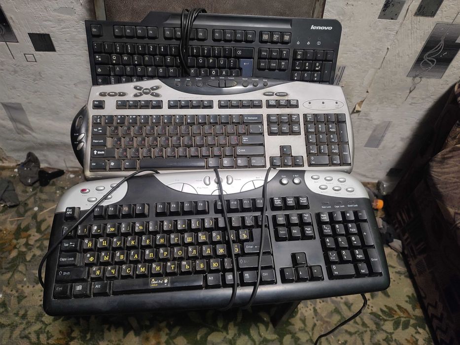 Клавіатура мультимедійна для ПК чи ноутбука.