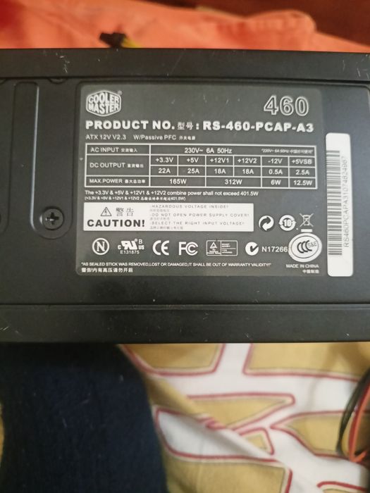 Блок живлення CoolMaster RS-460-PCAP-A3