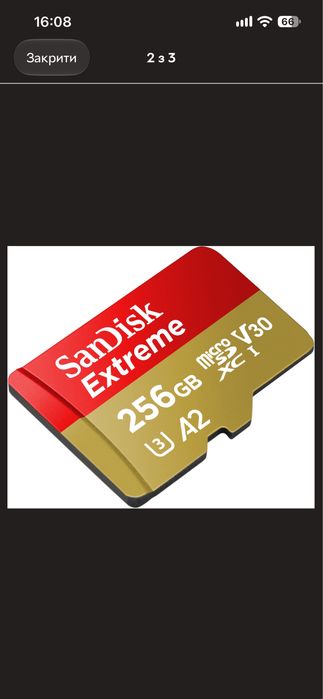 Карта памʼяті SANDISK Extreme microSDXC 256GB UHS-I U3 V30