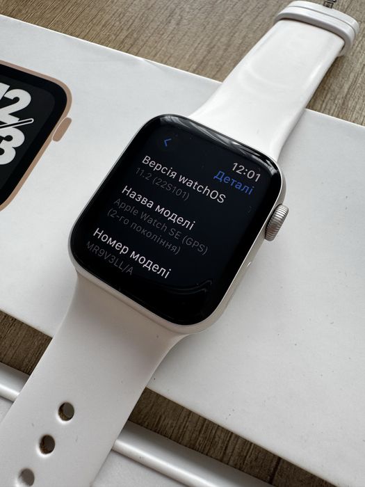 Apple Watch SE 2 покоління GPS 40мм