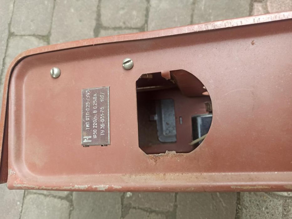 Коробка для магнитного пускателя ПМС 234