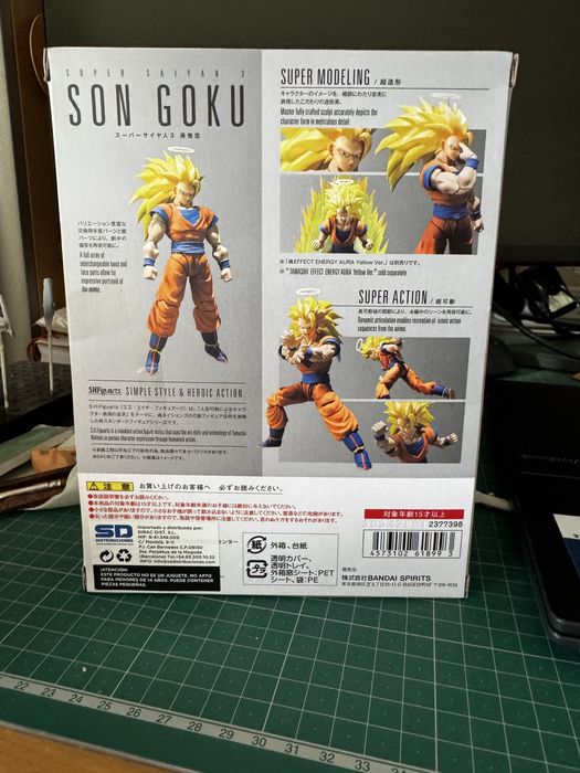 SH Figuarts Super Saiyan 3 Son Goku