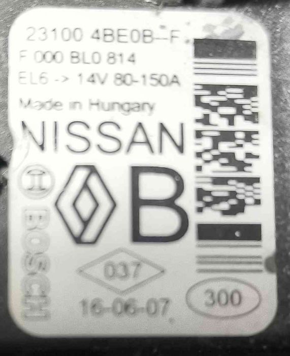 Alternador RENAULT KADJAR (HA_, HL_) ano 2019