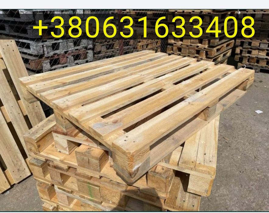 Продам піддони б/у  1200*800