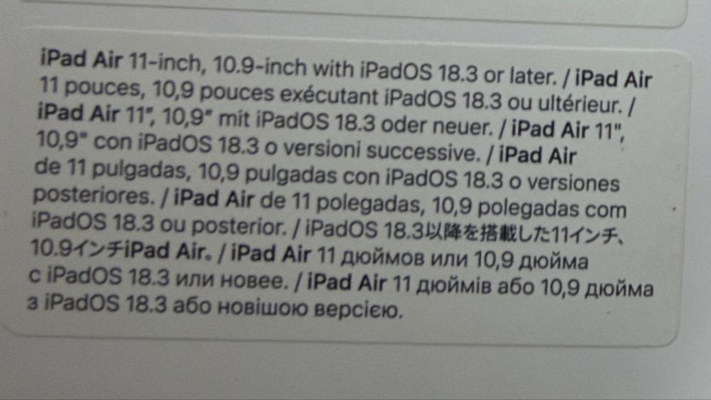 Magic keyboard do Ipada