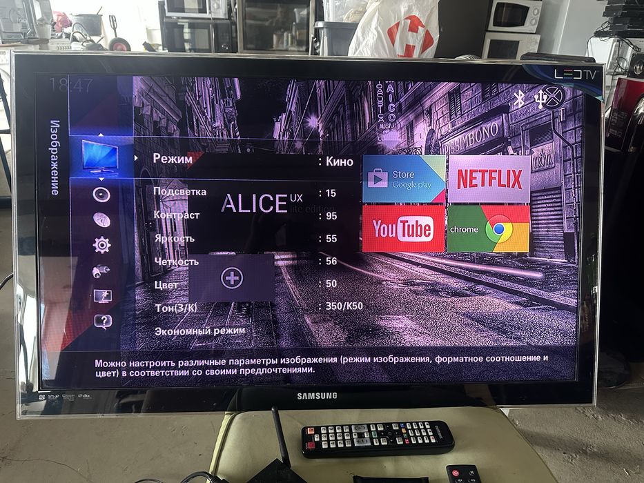 LED TV Samsung LE40R75B из Швеции