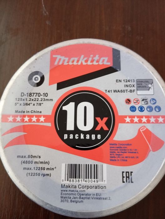 Makita tarcza 125 mm 10 sztuk