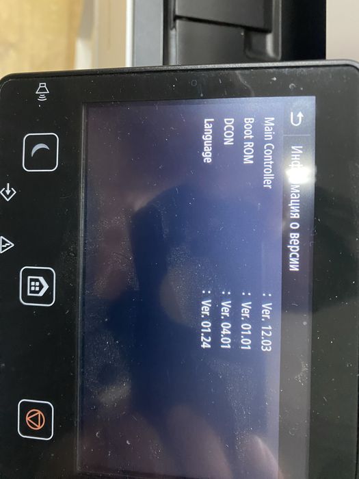 МФУ Canon i sensys MF 641 cw