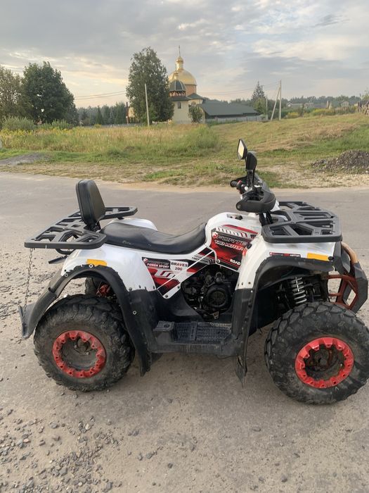 Квадроцикл форте бравес 200 люкс