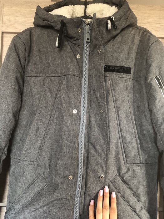 Чоловіча зимова куртка