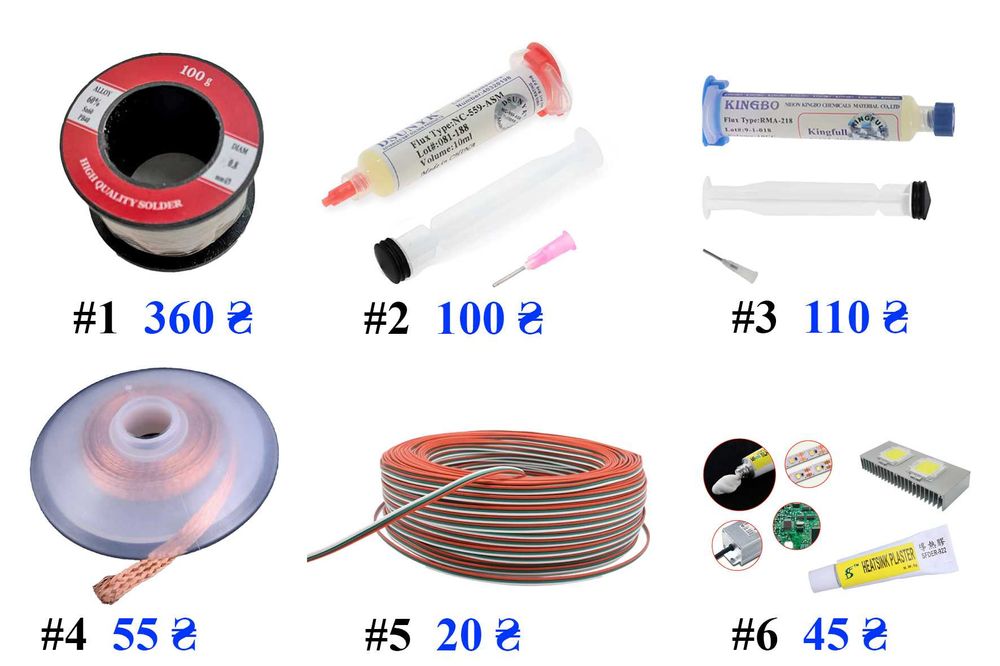 Адресна стрічка (WS2812) RGB 5050 5v, 60Led/m, IP30, Smart RGB