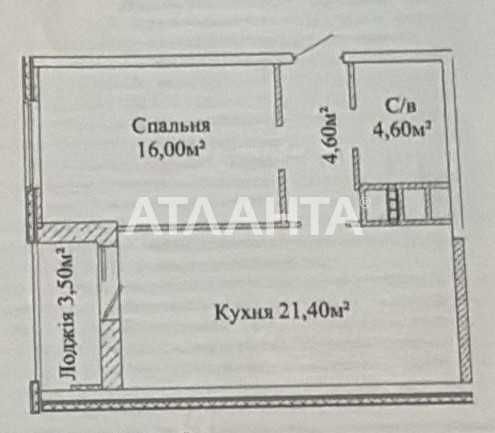 ЖК Михайловский Городок Евроремонт 1 ком 50 м2