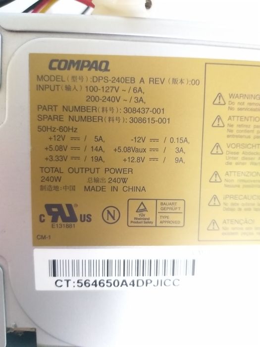 Блок живлення ПК COMPAQ DPS-240EV
