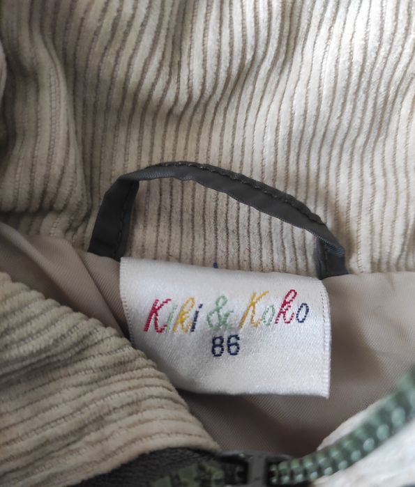 Kamizelka/bezrękawnik rozm.86