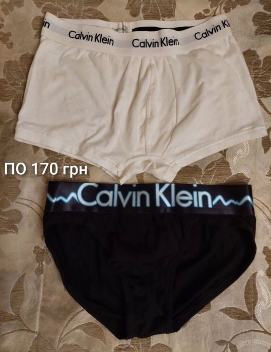 Футболка TRUSSARDI Оригинал  Calvin Klein BOSS S /М размер
