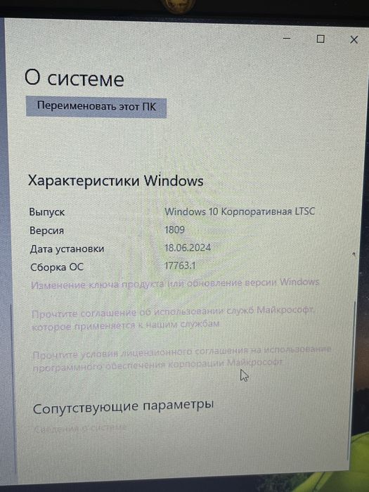 Ноутбук ASUS A541 3 Intel Celeron N3050, 4 ГБ ОЗП, 465 ГБ HDD