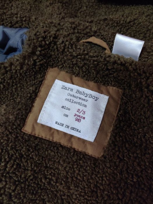 Куртка дитяча демісезонна