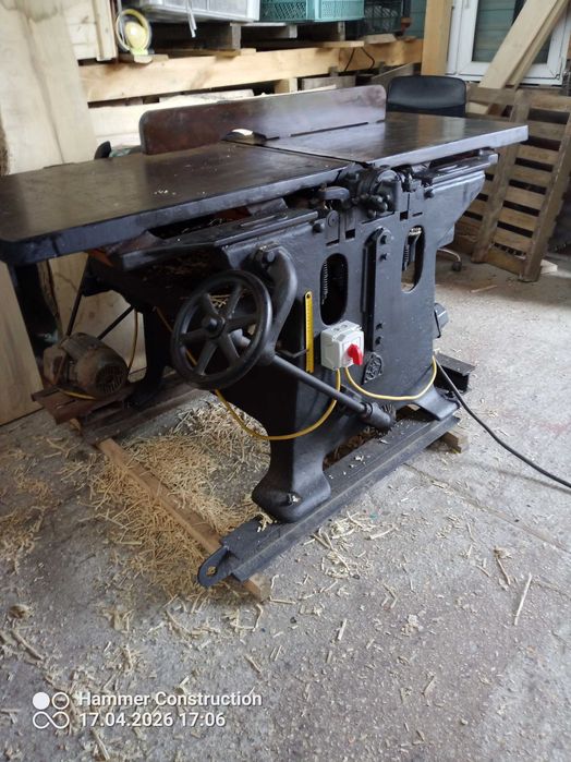 Grubościówka strugarka 610 mm