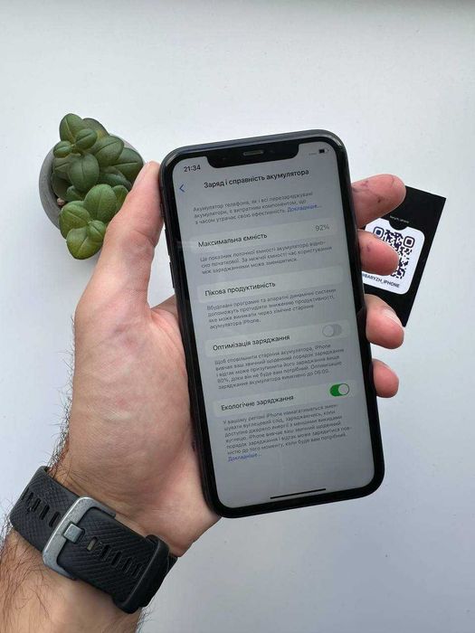 Iphone 11 128 gb, супер стан, айфон 11 128 гб