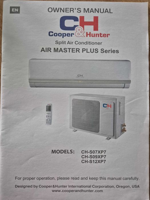 Продам пульти до кондиціонерів C&H Cooper&Hunter