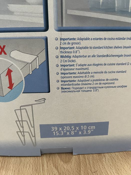 Lid Holder Support435807719041290242