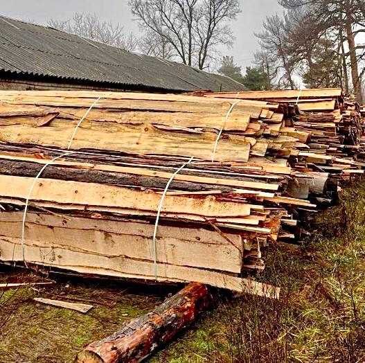 Дрова, обрезки, опилки. Доставка.