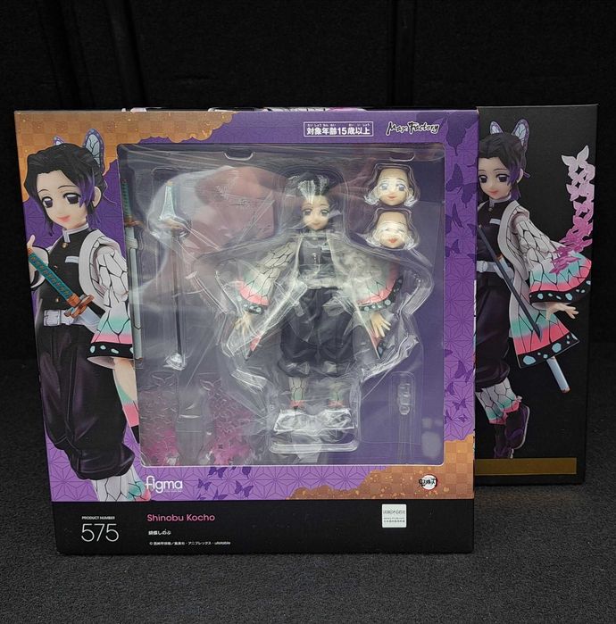 !!NOWA!! Demon Slayer: Kimetsu no Yaiba Figma - Shinobu Kocho