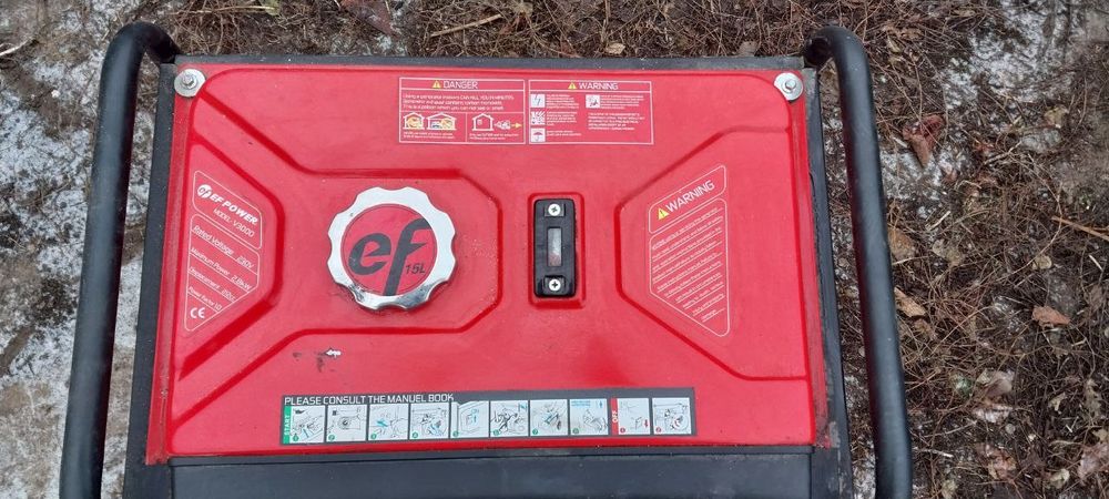 Продам генератор