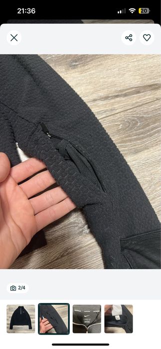 Спортивная кофта Nike, полузип Nike