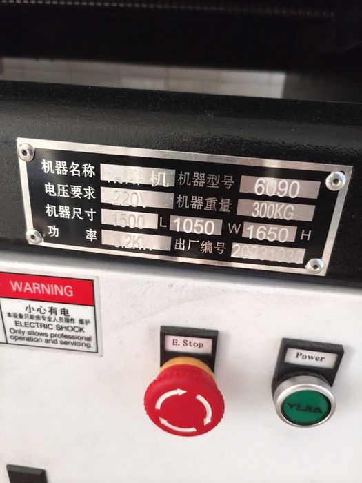 Cnc router 90x60cm - nova