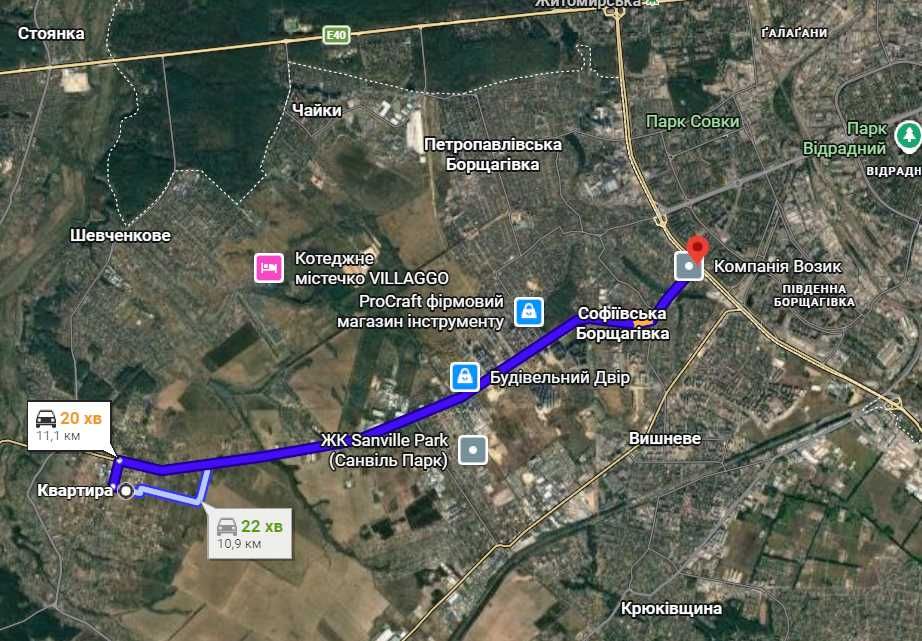Таунхауси в Білогородці | Продаж від забудовника!