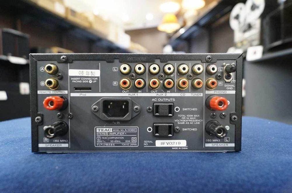 Підсилювач потужності Teac A-H380 Black
