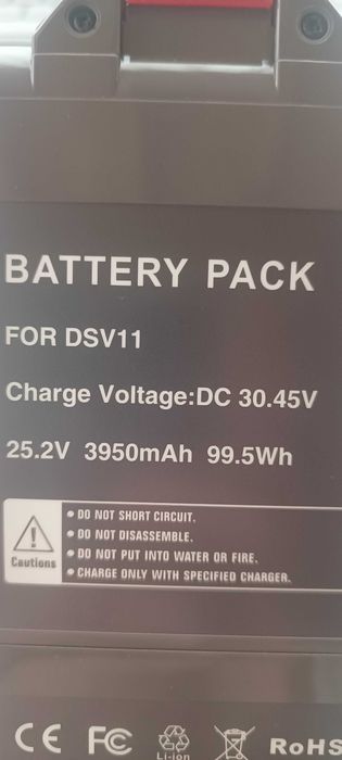 Akumulator Bateria  DSV 11 do odkurzacza Dyson 25.2V Dyson